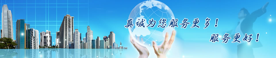 弗力克润滑油