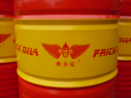 FRICK M2704合成成型油