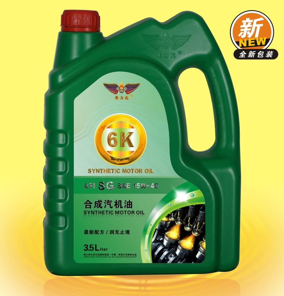 <b>弗力克6K合成汽机油</b>