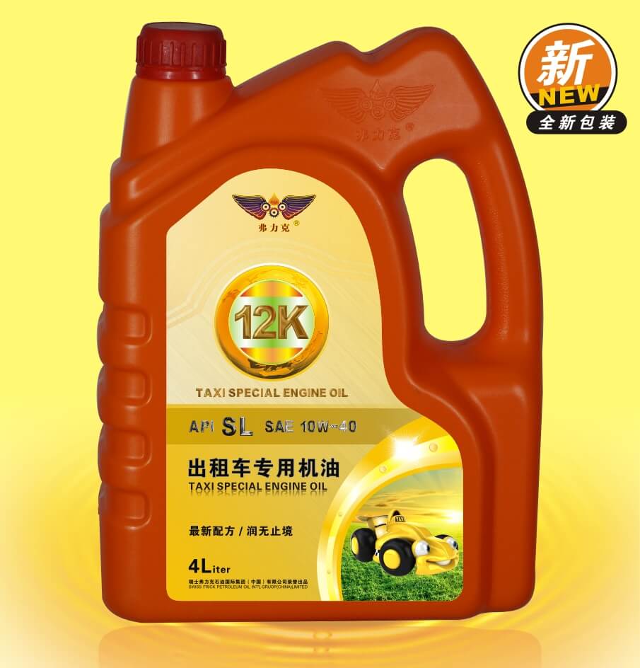 <b>弗力克12K出租车专用机油</b>