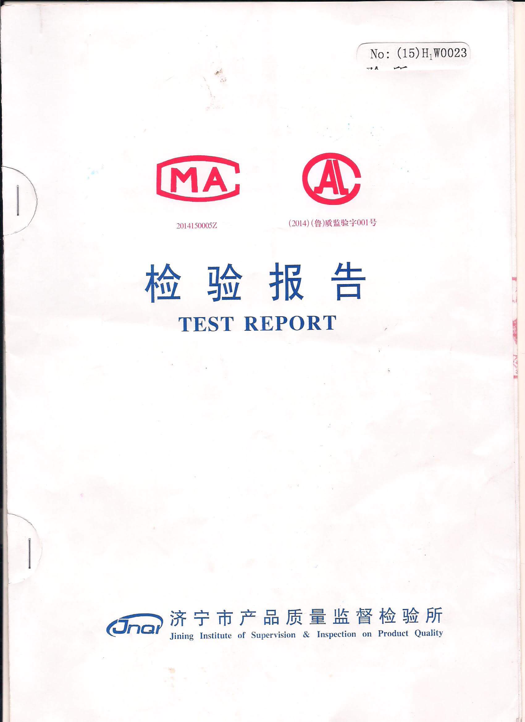 <b>弗力克CF-4柴油机油检测报</b>
