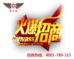 <b>柴油发动机润滑油使用需</b>
