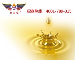 保护爱车的心脏-车用机油