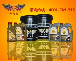 <b>有汽车的朋友福利来了，</b>